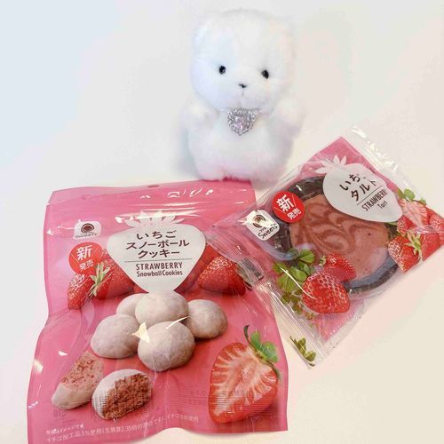 いちご　いちご🍓