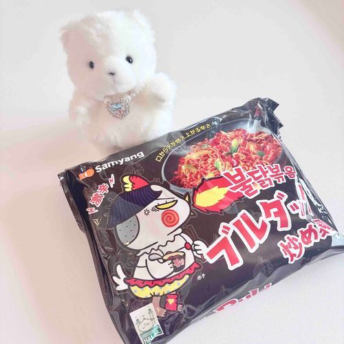 これは！！　からいめん🔥