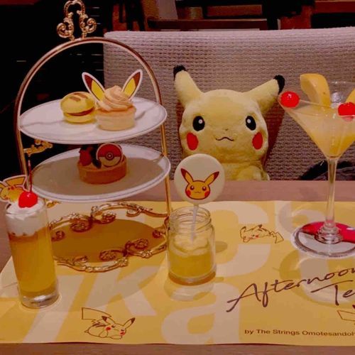 アフタヌーンティーてやつ　2023年