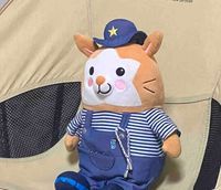 星野満太郎