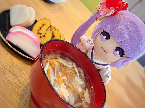 「お正月はお雑煮作ってみんなで食べたよ」