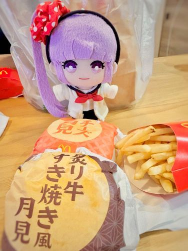 「お月見の季節がやってきたね」