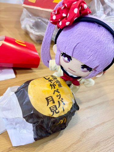 「今年はじゃが、なんだね」