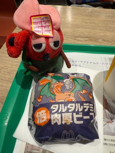 すききらいはよくないとおもうよー