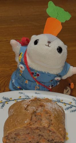 んがにんじんになったーーーー！！！！！