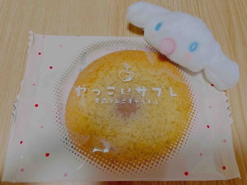 青森の物産展で買ったやっこいサブレ🍎☺️