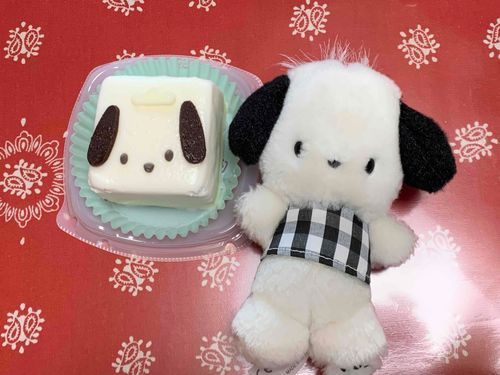 セブンイレブンでぼくをみつけたよ！だいすきなバナナのあじがしたよ！