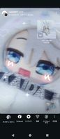 いだぬい