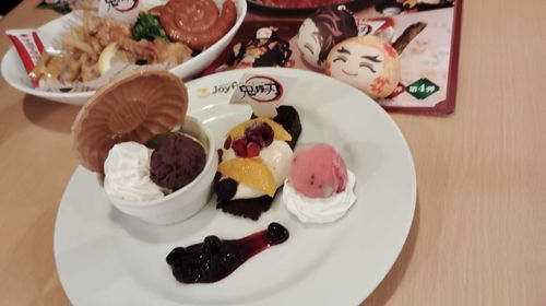 おっはぎ〜💖