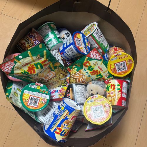 わあああ
のみこまれる〜〜
