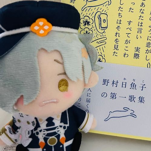 ごこたいと読書記録