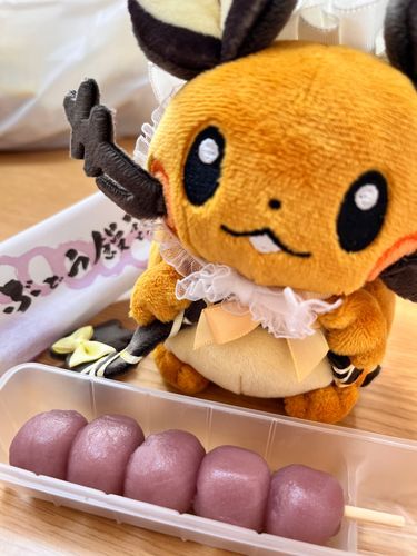 ぶどう団子だよ〜🍡
美味しいね〜！