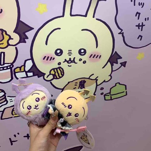 ﾊｧ?