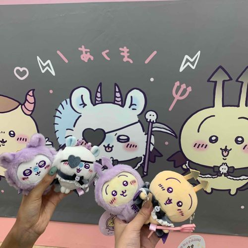 あくまたち