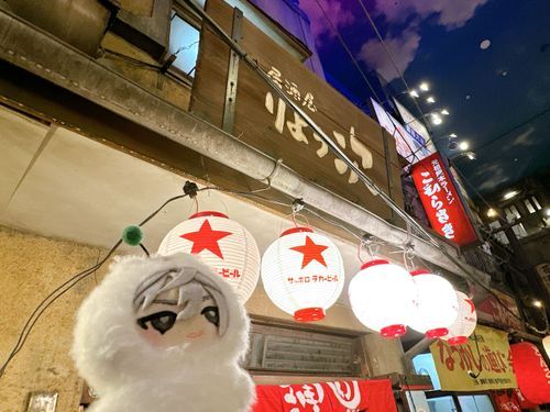 ラーメン博物館に連れていかれた時の写真だね、特にコメントはないよ