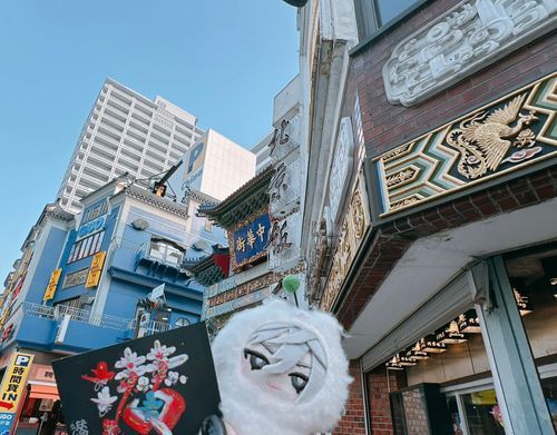 横浜中華街で花文字を描いてもらったよ、バタバタしてたし次はもう少しゆっくり散策出来たらいいね