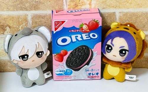 わーい🙌