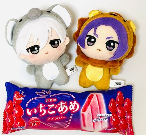 じゃーん！