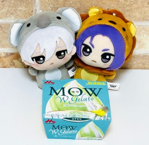 人間、気になるアイスを見つけるとすぐに買う