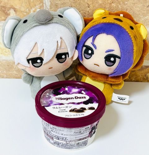美味しいアイス