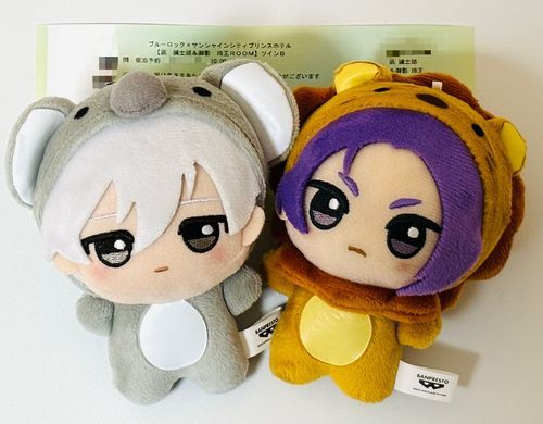今度行く！楽しみ！