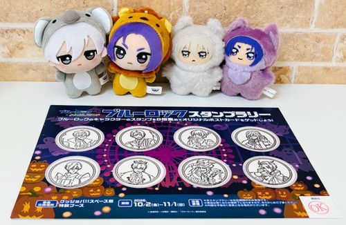 仲間が増えた！ちみけもちゃんです
