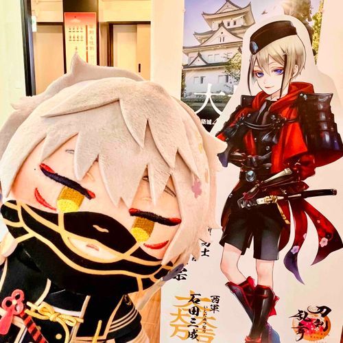 鳴狐だ。
関ヶ原スタンプラリーに主と来た。
大垣城の日向と。