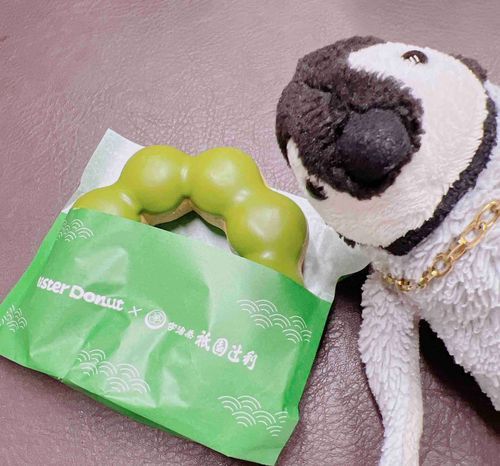 突然ミスドのドーナツを食べたくなる時がある、、！！！ということで買ってきた💖抹茶のポンデリングうまうまや