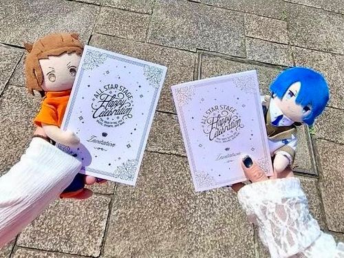 ✉️🫶