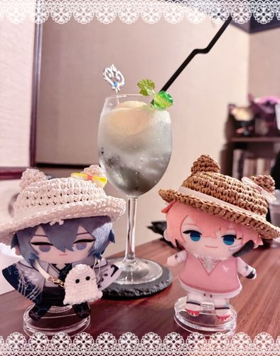 🍹