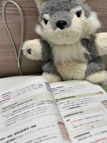 ん〜何やら難しいことやってるな～オレにはわからない…