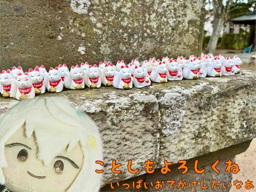 ﾕﾋﾞﾁｬだよー！
ことしも ﾕﾋﾞﾁｬと おともだちを よろしくね🙏
きつねさん🦊 いっぱいいたから ごあいさつ˶˙ᵕ˙ )ﾉﾞ