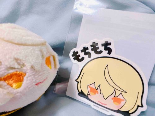みてみて💡
あるちゃんがね あにじゃちゃんの おしゃしんの しーる かってくれたよ🥳
も ち も ち ってかいてある！(あにじゃちゃん ひらがな よめるの)
ふふふ うれしいなあ あるちゃんてば あにじゃちゃんが だいすきなんだから☺️