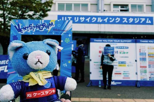甲府来たよ〜