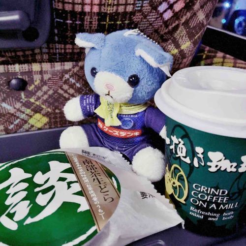 祝杯