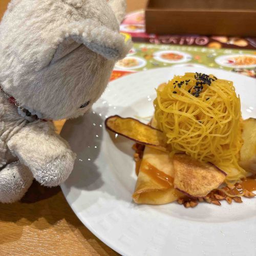 ここしゅの　ちかんぢぇんていの　くりぇーぷでしゅ！