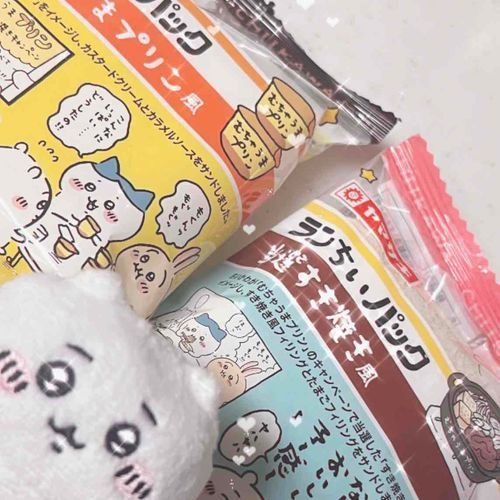 ランちいパック.*･ﾟ