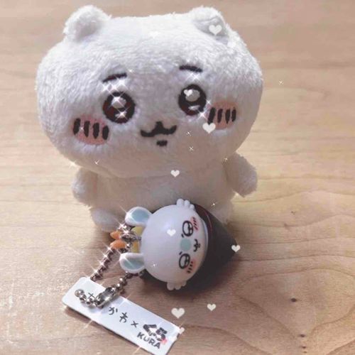 ぎゅっ！