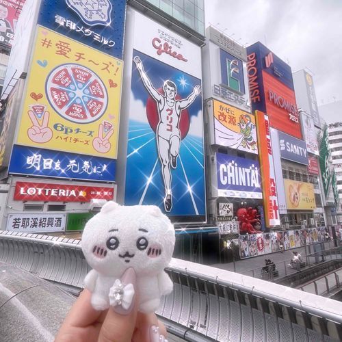 大阪に行きました！