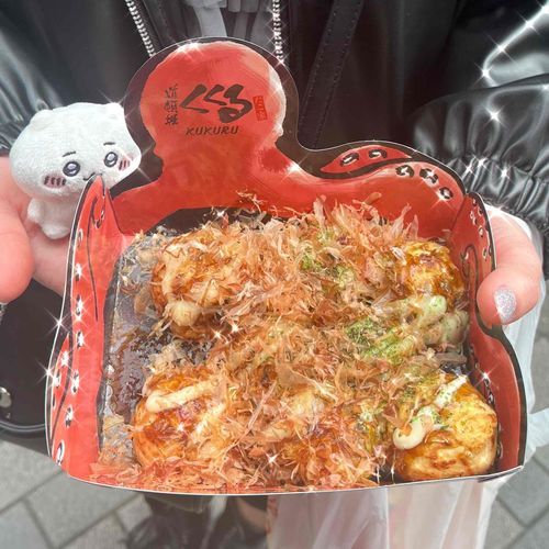 くくる！