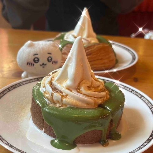 まっちゃ！