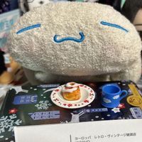 長老