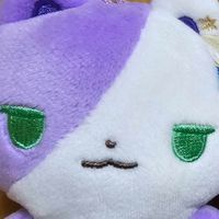 ほこらしいねすたうん