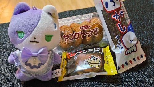 だがし