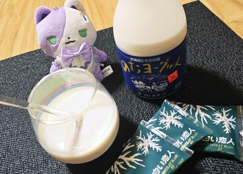 よなかの あまいもの つみのあじ