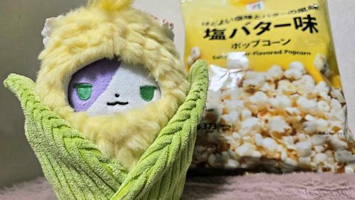 たいこうしん