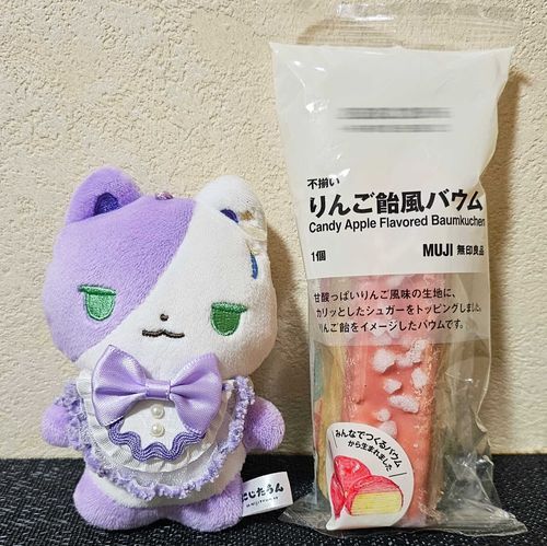 りんごあめふう ばうむ
