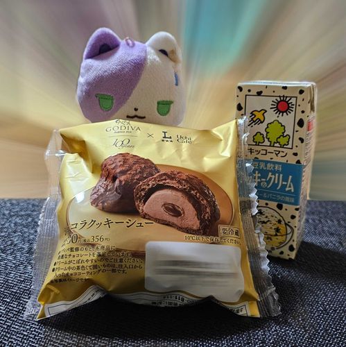 しょこらくっきーしゅー