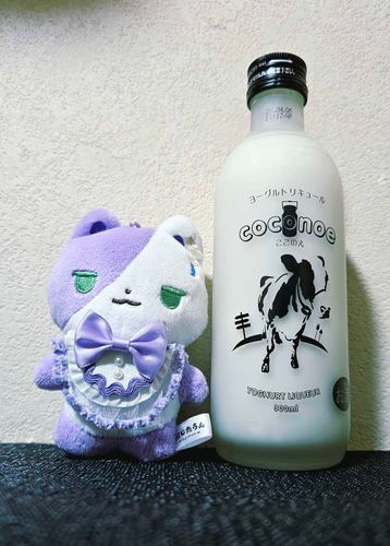 おさけ