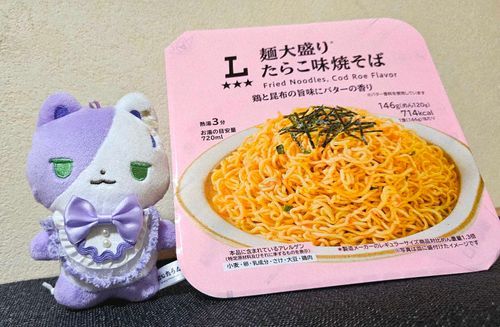 おおもり だいすき